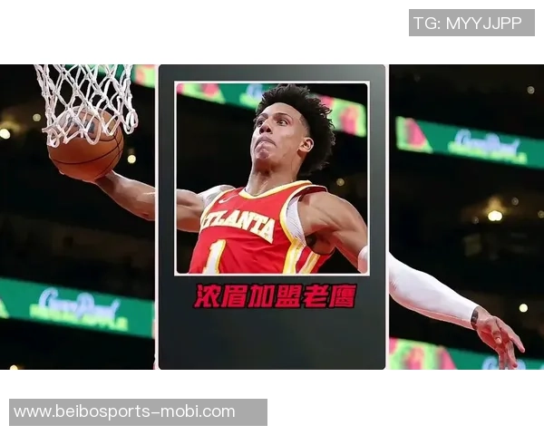 老鹰队追求浓眉志在必得但交易难以避免动摇明星球员 老鹰队追求浓眉志在必得但交易难以避免动摇明星球员